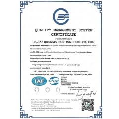 ISO9001 Quality Management System Certificate